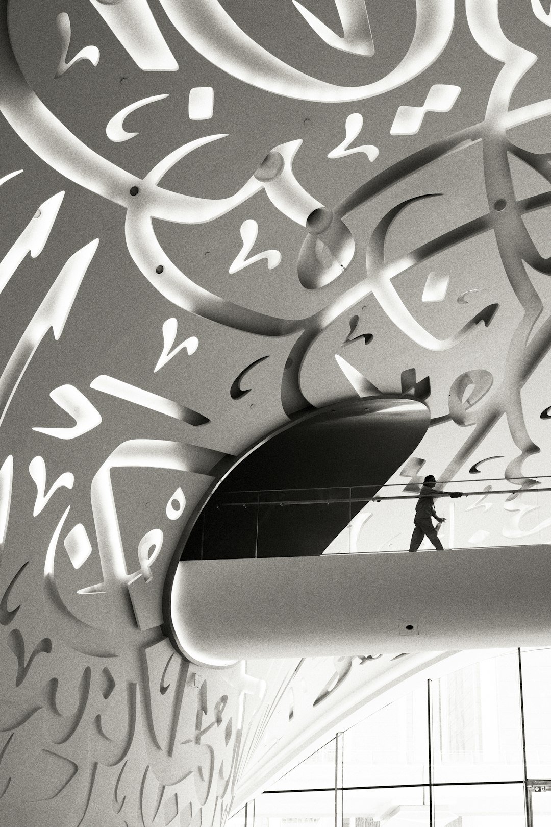 Celebrating modern art and heritage, the Museum of the Future features Arabic calligraphy. After seven years, it invites exploration at the intersection of creativity and technology.